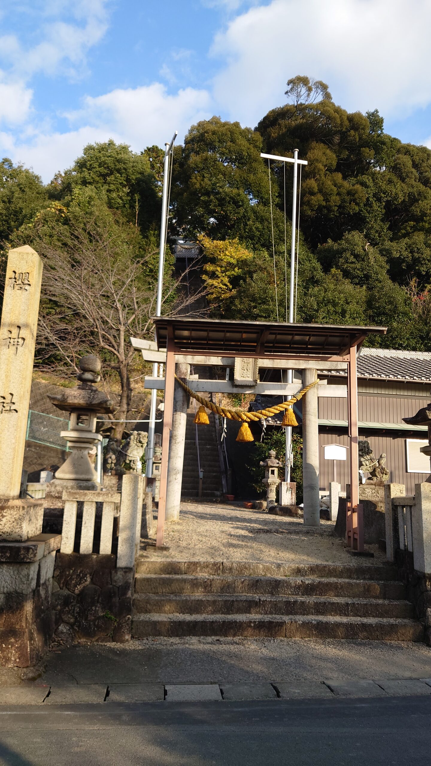 櫻神社にて新嘗祭が斉行されました。
